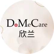 睡一觉皮肤又水又嫩，这款免洗睡眠面膜，用了都说好！