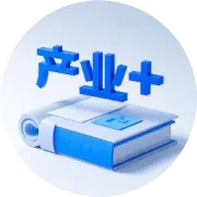 《循环经济发展“十五五”规划》正式印发，释放哪些产业赛道红利？
