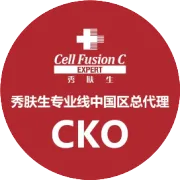 @你，收下这份小长假美肌指南！