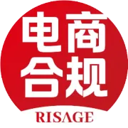 微信小店商家和带货者账号体系管理规则