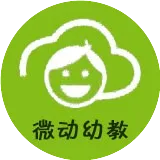 小型学习板——玩中乐、乐中玩