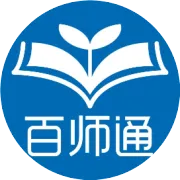 女子花280万“捡漏”买下560万房子做婚房，装修时意外发现墙是“黑色”，邻居说：这房子你也敢买，白给我都不要？