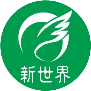 H2签证重要通知