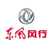 台州鑫诚玉环楚门车展景逸S50钜惠1.5万