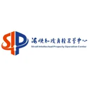 和合行｜海口市台企协名誉会长张瑶庭赴中心交流