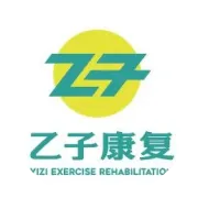 内侧副韧带损伤后的康复之路