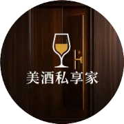 春糖看趋势（4）｜中国酒业战略大单品密码曝光！董事长办公室流传的3页绝密PPT