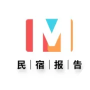 民宿报告丨订单来了《2024酒店、民宿行业数据及趋势报告》：民宿商家平均入住率33.03%，平均房价502.09元/间夜