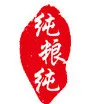 纯粮纯机械浅析农村酿酒养殖的优势