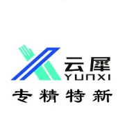 纾困中小企业 政策“服务包”集中上线