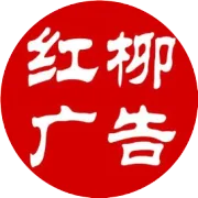简单|教你用《武威同城生活》查找信息，方便又实用！