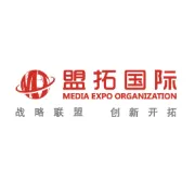 盟拓携手美女赛车手王梦醒助力电驹超市    开启“电绿通州”生态圈