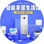 制造业转型纪实
