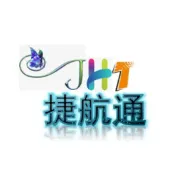 捷航通物流|致闪闪发光的“她” ,女神节快乐！