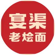 江山路新店重磅来袭！
