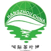 聚共识、结硕果、启新程——第八届中国国际茶叶博览会圆满落幕！