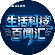 平安御享金越（2026）终身寿险（分红型）、平安御享金越年金保险（分红型）保险产品计划重磅上市