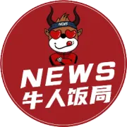 【微问答】听说你又有问题问小编？