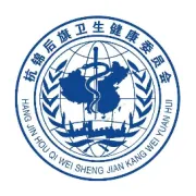 【政策解读】关于印发传染病信息报告管理规范（2026年版）的通知（附解读）