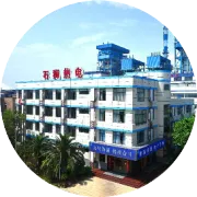 公司动态‖公司检修技改“双重奏”激发节能降耗新成效