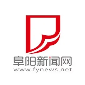 阜阳新闻网