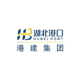 武汉港建
