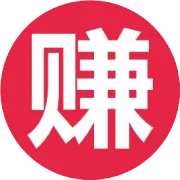 ---------【来钱道】---------