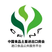 预制菜、海外直采、植物肉成热点话题｜进口食材国际贸易与消费趋势在线论坛完美收官