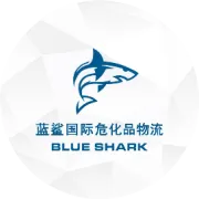 一篇文章讲清楚胶粘剂海运出口要求