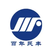 民丰特纸顺利取得“安全生产标准化二级企业”资质证书