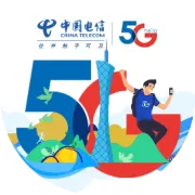中国电信东莞分公司2022年春招正式开启！