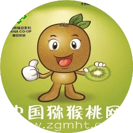 猕猴桃行业平台