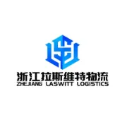 中亚货运中转难？浙江拉斯维特物流一站式汽运直达全境