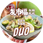市级众创空间 新区七家入选