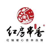 免费！365天，天天锅底不要钱！
