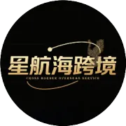 突围内卷！拥抱增量！ | 泰国华商中心邀您赴泰：背靠大树好乘凉，海外发展更从容！