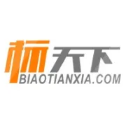 广东省科学技术厅关于广东省2026年第四批拟入库科技型中小企业名单公示