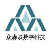 众森联在榜！云栖小镇10家企业入选省科技中小企业拟认定名单