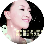 人生最大的财产。。。