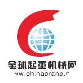 全球起重机械网