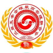 $$$三令三皇使命经$$$