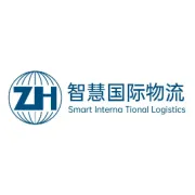 深圳怎么寄到棉兰？