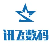 JS场景智能体创新应用大赛