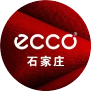 ECCO丨会员权益变更通知