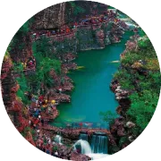 焦作云臺(tái)山子房湖商業(yè)區(qū)商鋪第二次招商公告