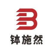 钵施然祝所有女神节日快乐！