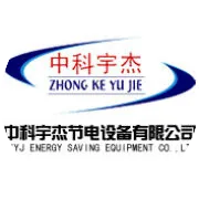 政策速递 | 五部门联合发文：符合条件的中小微企业贷款可享财政贴息支持，最长贴息2年