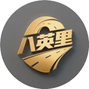 2026跨境大变局：政策全面松绑，但笨玩法彻底没饭吃