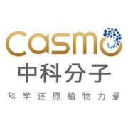 中科分子签约入驻“世界艾乡”南阳卧龙艾草产业园