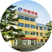 技术质量部丨知难而上接任务 凝心聚力保进度